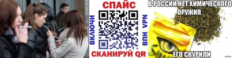 Бутират оксана  Спас-Клепики 
