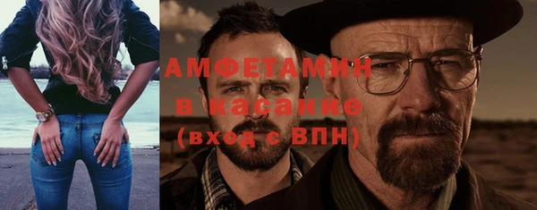a pvp Абдулино