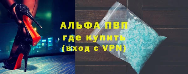 a pvp Абдулино