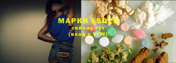 метадон Абаза