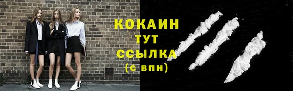 a pvp Абдулино