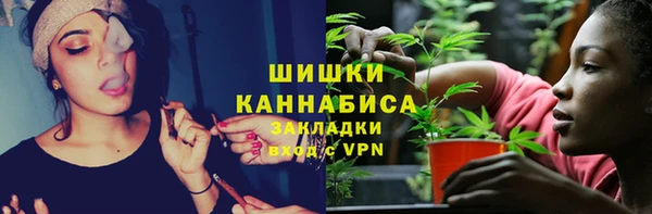 метадон Абаза
