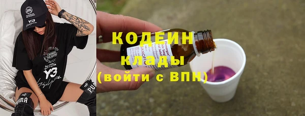a pvp Абдулино