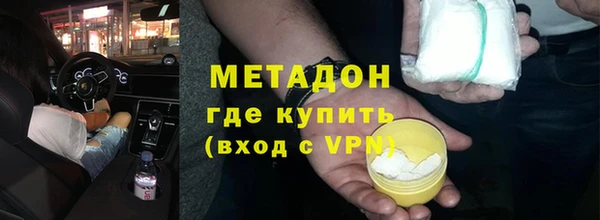 a pvp Абдулино