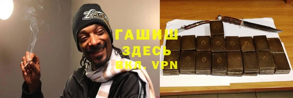 a pvp Абдулино