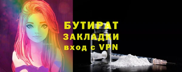 a pvp Абдулино