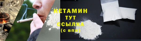a pvp Абдулино