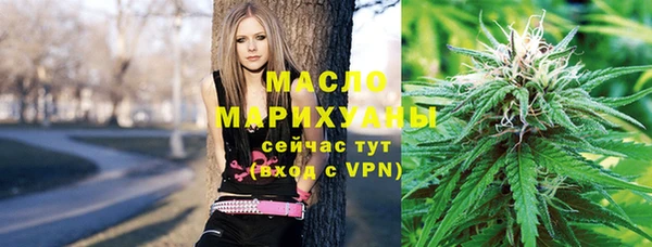 бошки Абинск