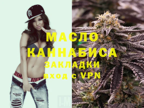 a pvp Абдулино