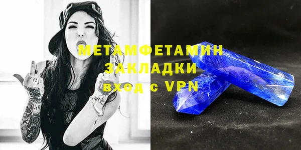 a pvp Абдулино
