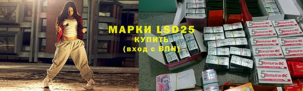 бошки Абинск