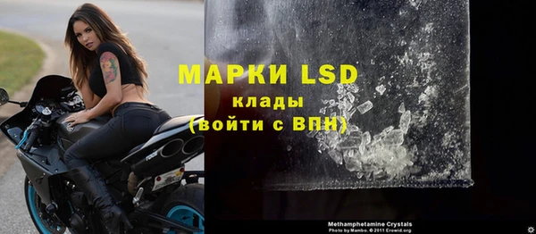 метадон Абаза