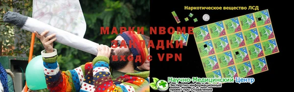 a pvp Абдулино
