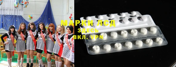 метадон Абаза