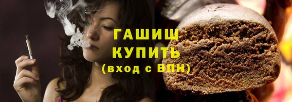 метадон Абаза
