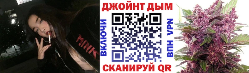 наркота  Спас-Клепики  мега сайт  Марихуана VHQ 